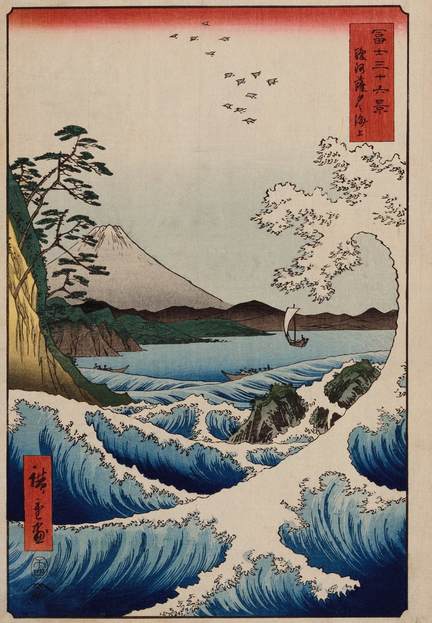 Meri Sattan edustalla Surugan maakunnassa", sarjasta "Kolmekymmentäkuusi näkymää Fuji-vuorelle" tekijältä Ando or Utagawa Hiroshige