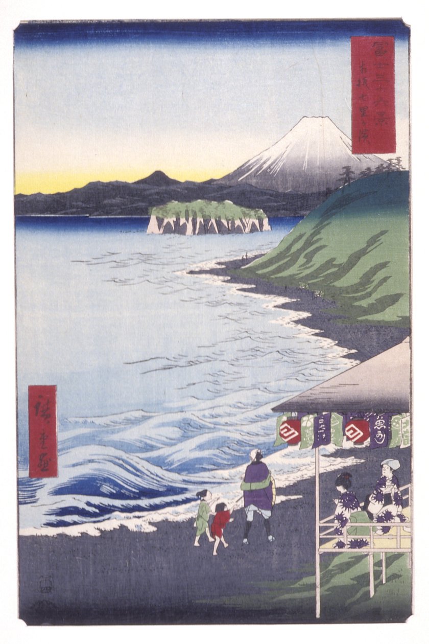 Seven-Ri Beach Sagamin maakunnassa (Sagami Shichirigahama) (värillinen puupainatus) tekijältä Ando or Utagawa Hiroshige
