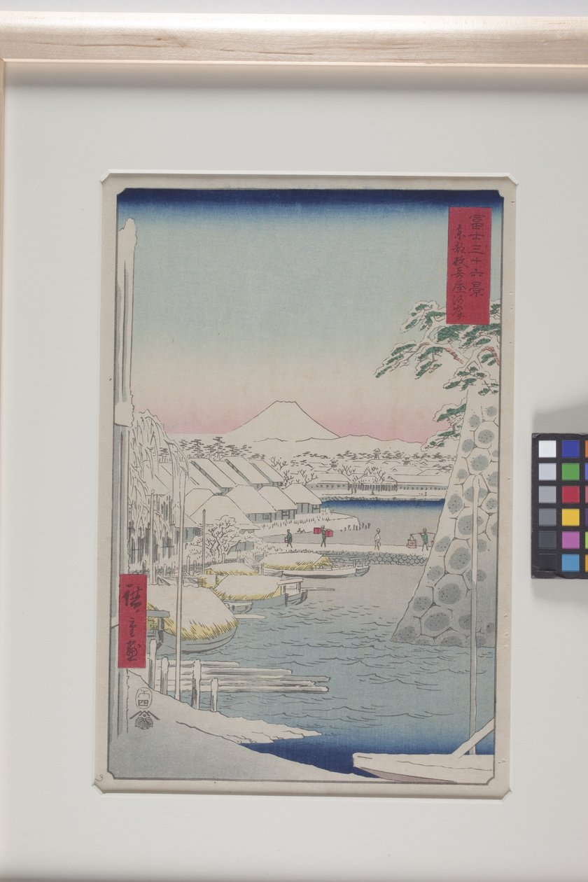 Sukiya-joen ranta itäisessä pääkaupungissa (T?to: Sukiyagashi) (värillinen puupainatus) tekijältä Ando or Utagawa Hiroshige