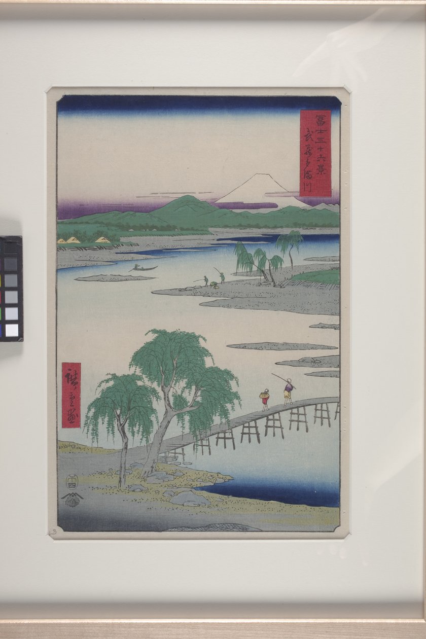 Tama-joki Musashin maakunnassa (Musashi Tamagawa) (värillinen puupainatus) tekijältä Ando or Utagawa Hiroshige