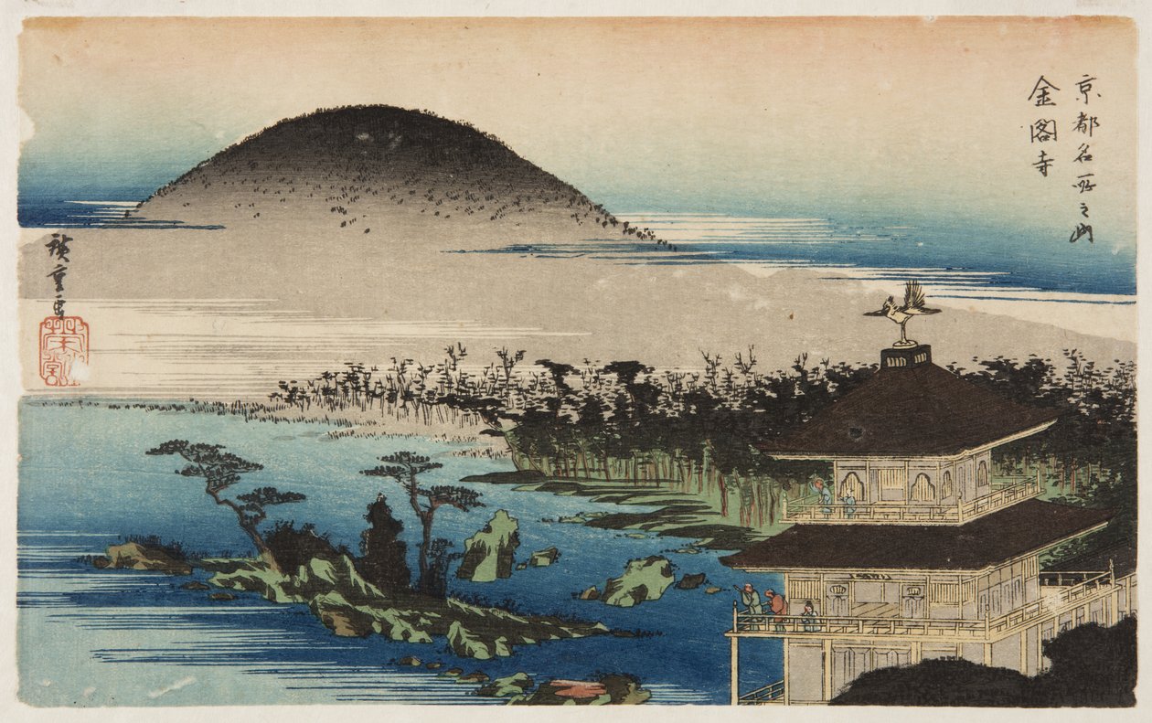 Kultaisen paviljongin temppeli (Kinkaku-ji) (värillinen puupalikkaprintti) tekijältä Ando or Utagawa Hiroshige