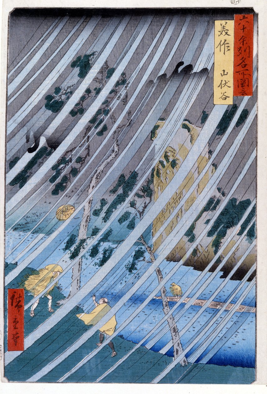 Wizard Hermits Yamabushin laaksossa Mimasakassa, 1855. Katswshikan vedokset tekijältä Ando or Utagawa Hiroshige