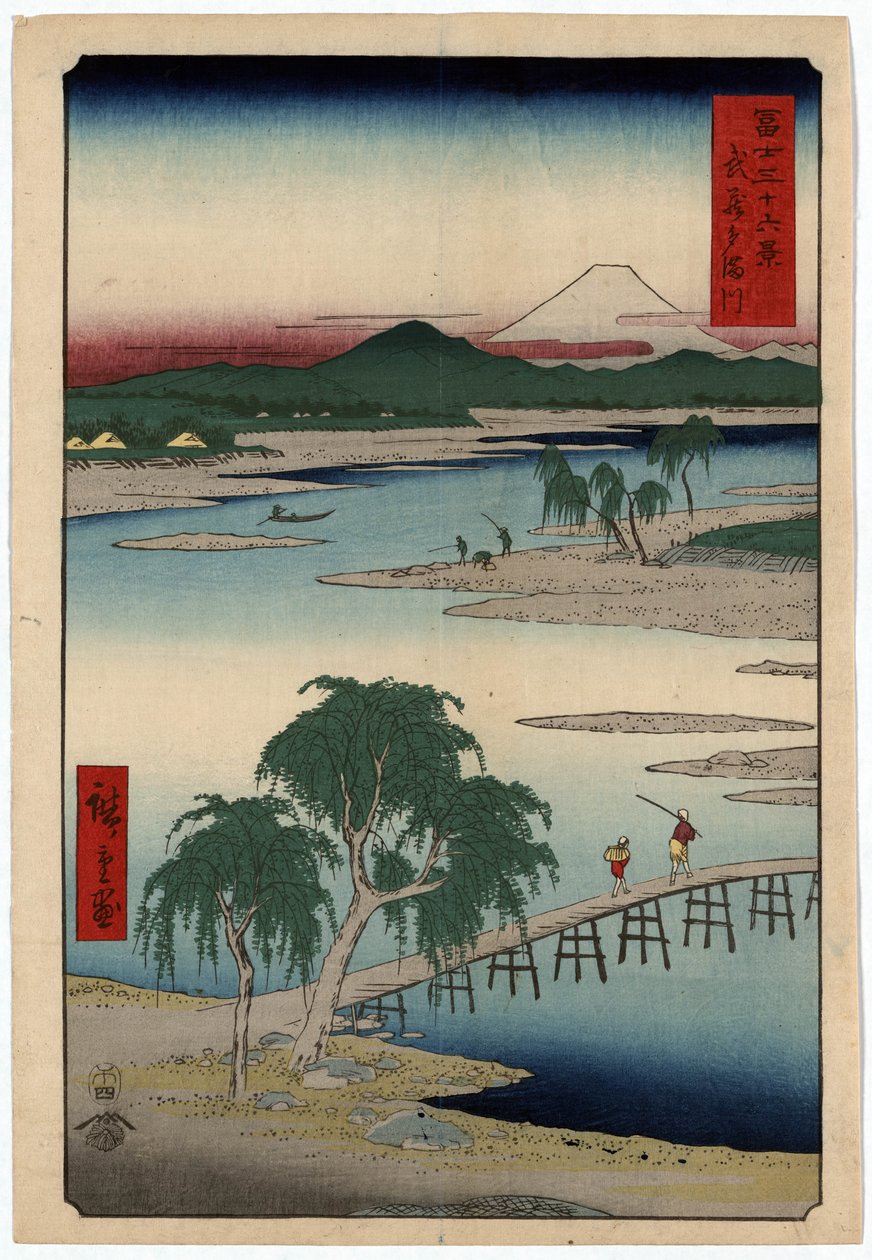 Tamagawa-joki Musashin maakunnassa, Japanissa. tekijältä Ando or Utagawa Hiroshige