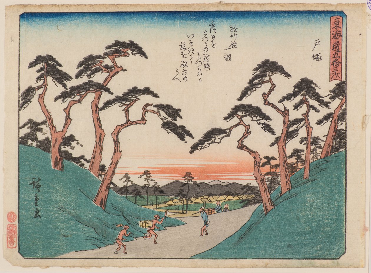 Totsuka tekijältä Ando or Utagawa Hiroshige
