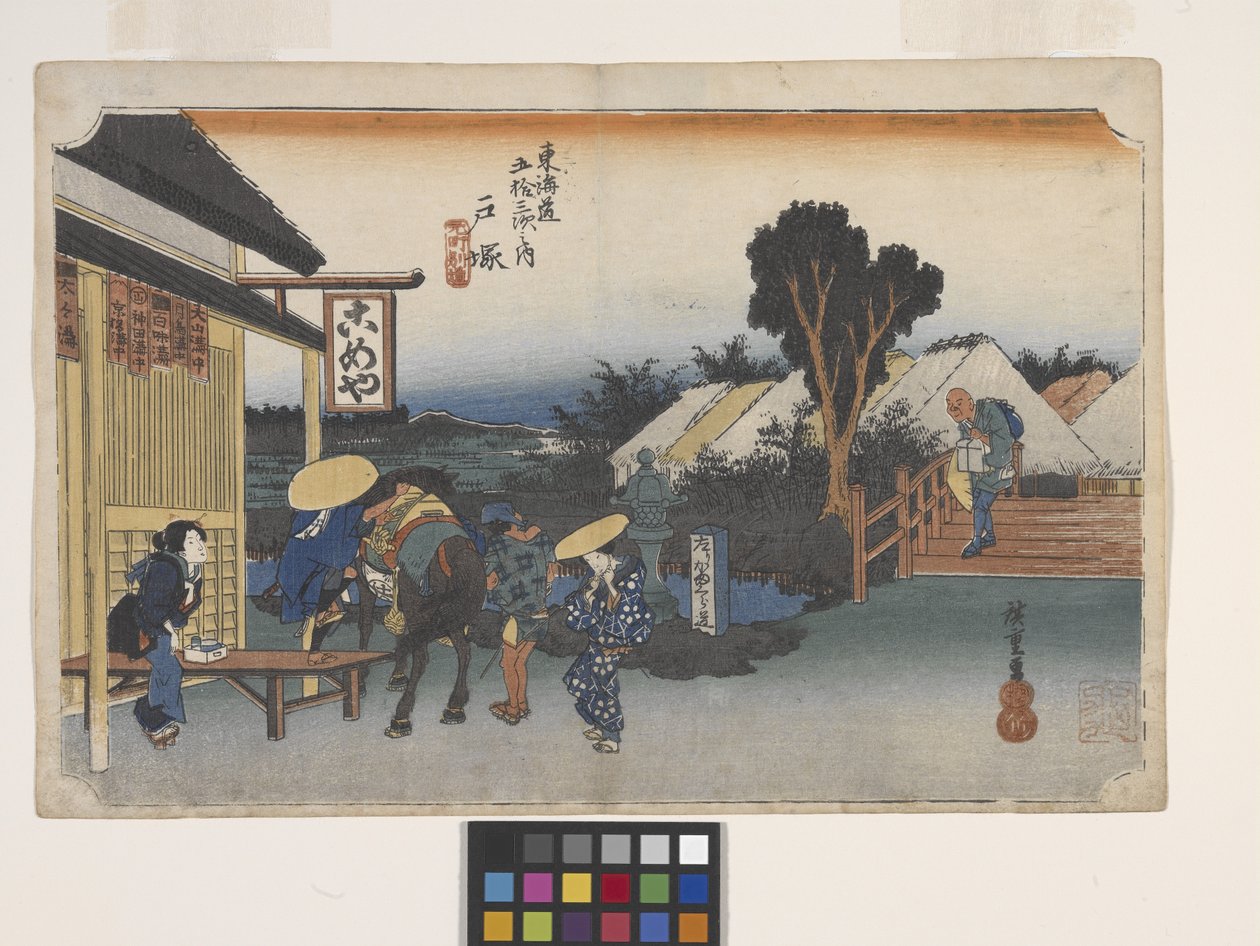 Totsuka, Motomachi-Betsudo tekijältä Ando or Utagawa Hiroshige