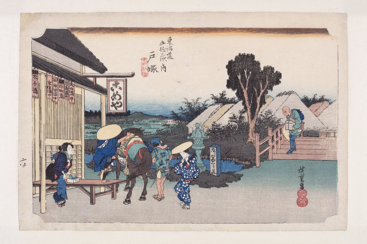 Totsuka: Motomachi Fork (Totukachi, Motomachi Betsu d?) tekijältä Ando or Utagawa Hiroshige