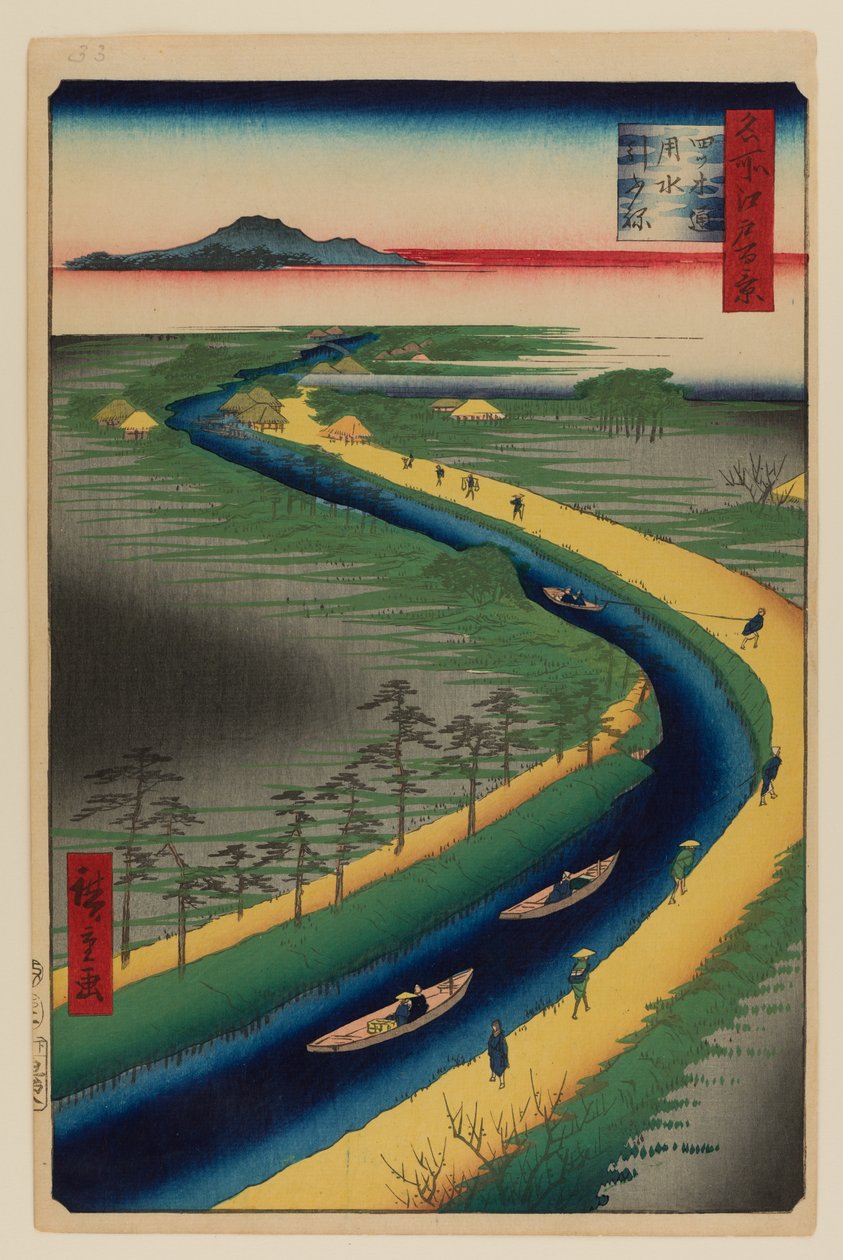 Hinausalukset Yotsugi-dorin kanavan varrella tekijältä Ando or Utagawa Hiroshige