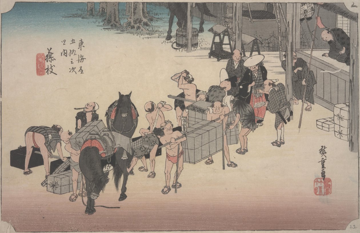 Siirtyminen hevoselta Manpoweriin tekijältä Ando or Utagawa Hiroshige