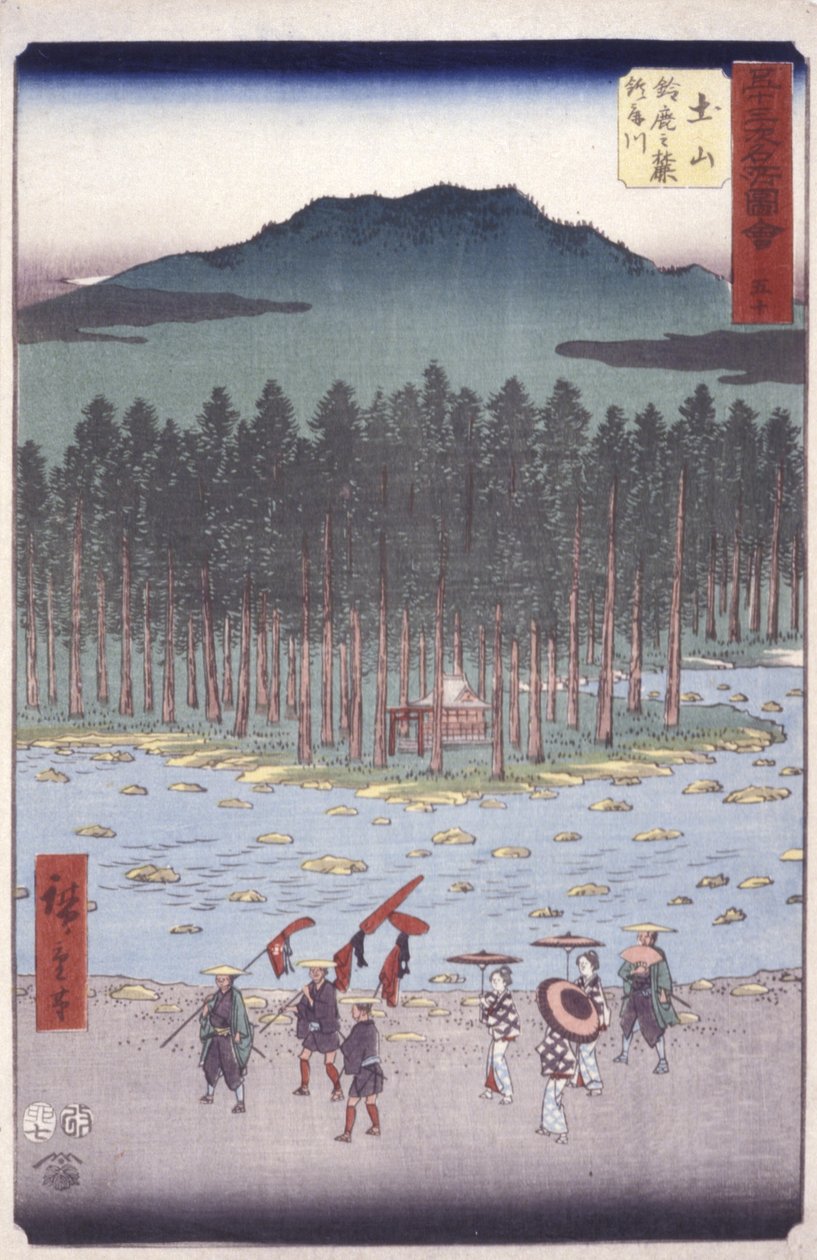 Tsuchiyama tekijältä Ando or Utagawa Hiroshige
