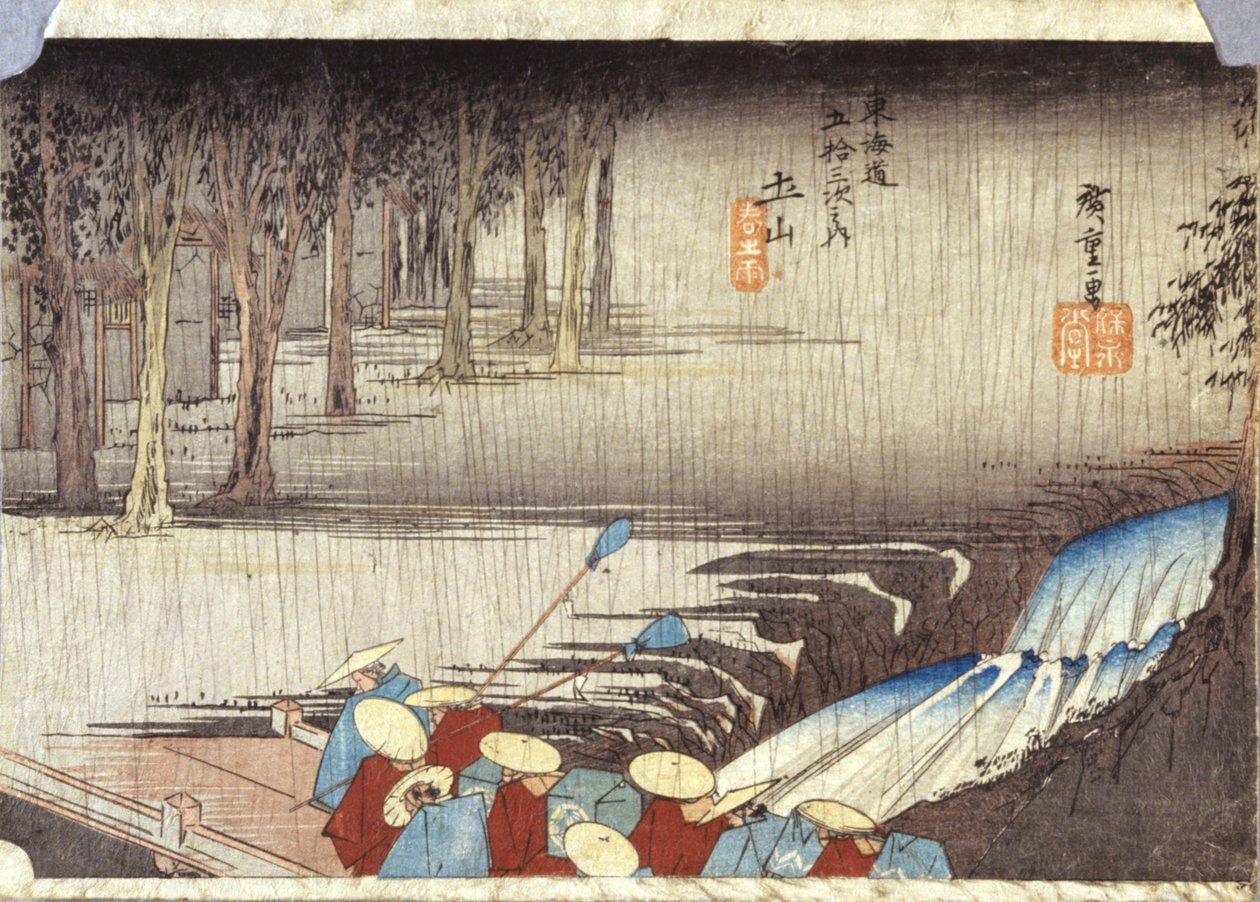 Tsuchiyama, Spring Rain (värillinen puupiirros) tekijältä Ando or Utagawa Hiroshige
