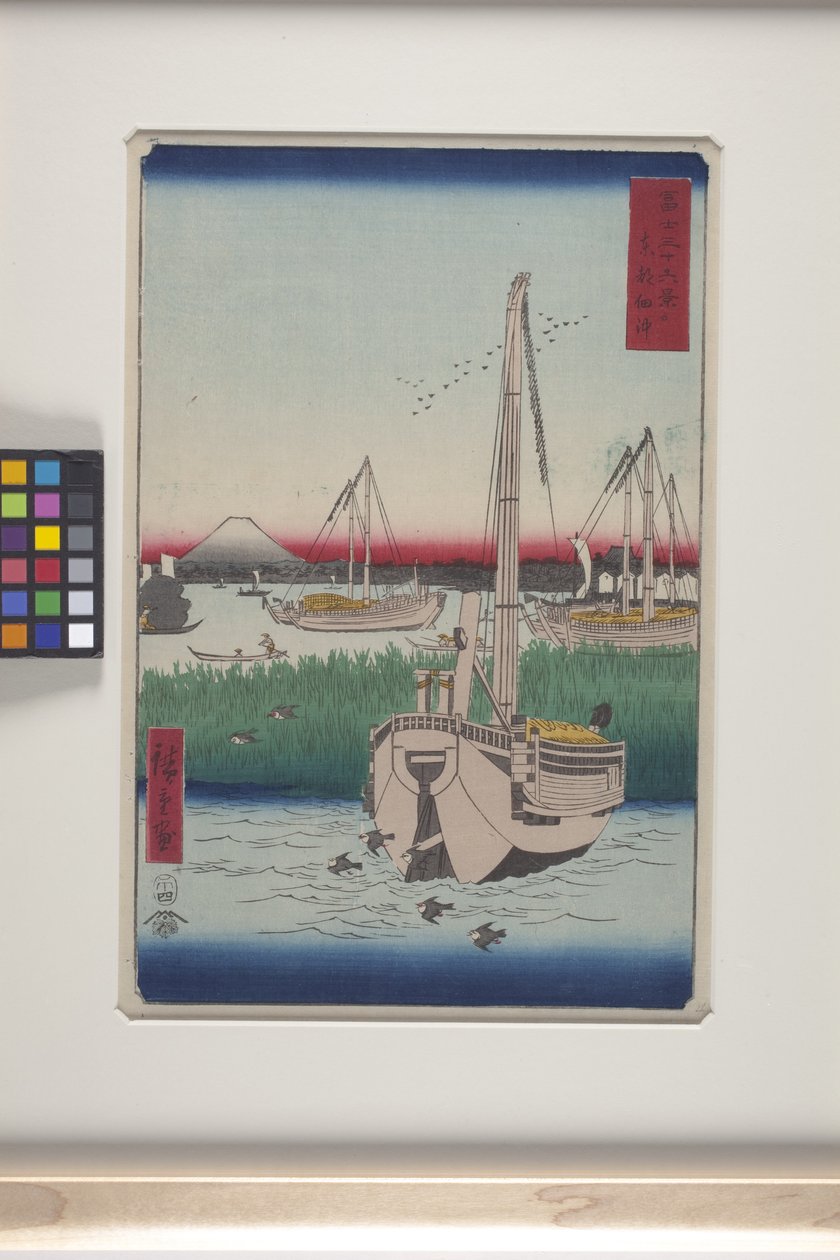 Tsukuda Offing In The East Capital (T?to: Tsukuda Oki) (värillinen puupainatus) tekijältä Ando or Utagawa Hiroshige