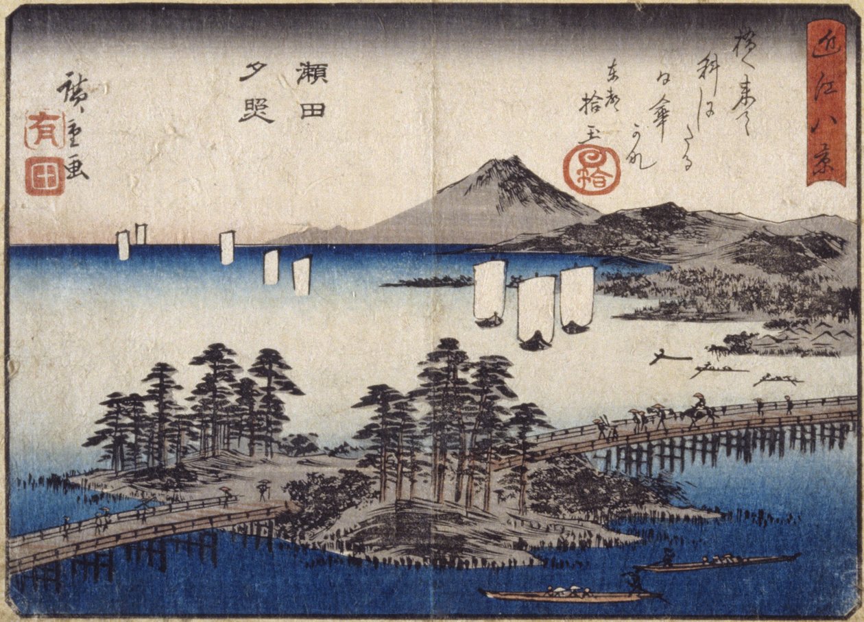 Twilight Glow At Seta (värillinen puupalikkaprintti) tekijältä Ando or Utagawa Hiroshige