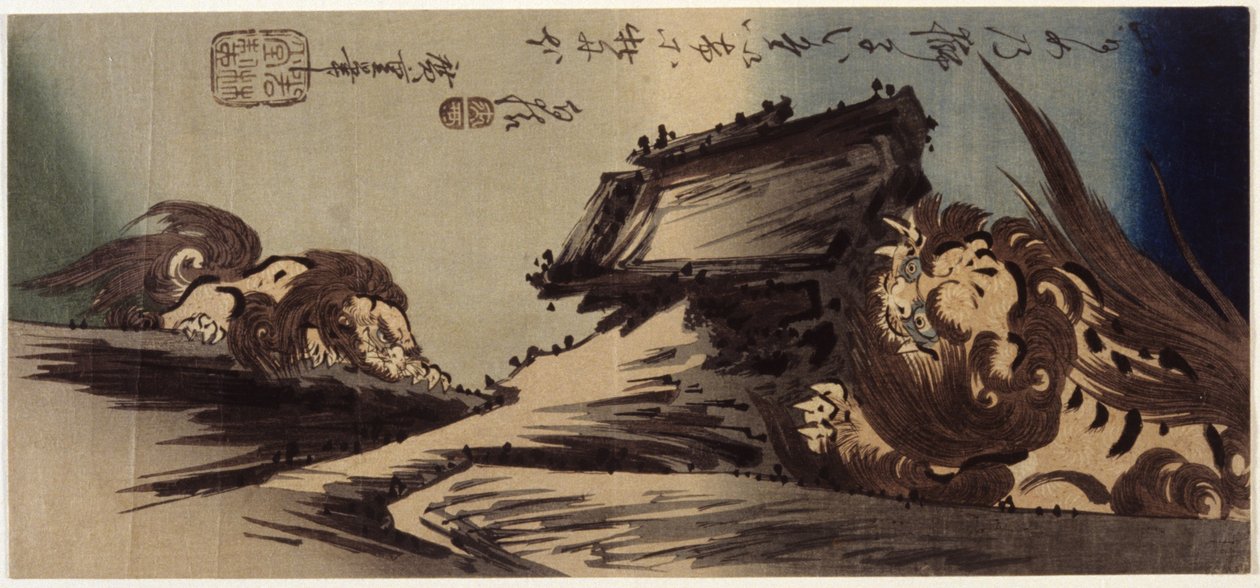Kaksi leijonaa kalliolla (värillinen puupalikkaprintti) tekijältä Ando or Utagawa Hiroshige