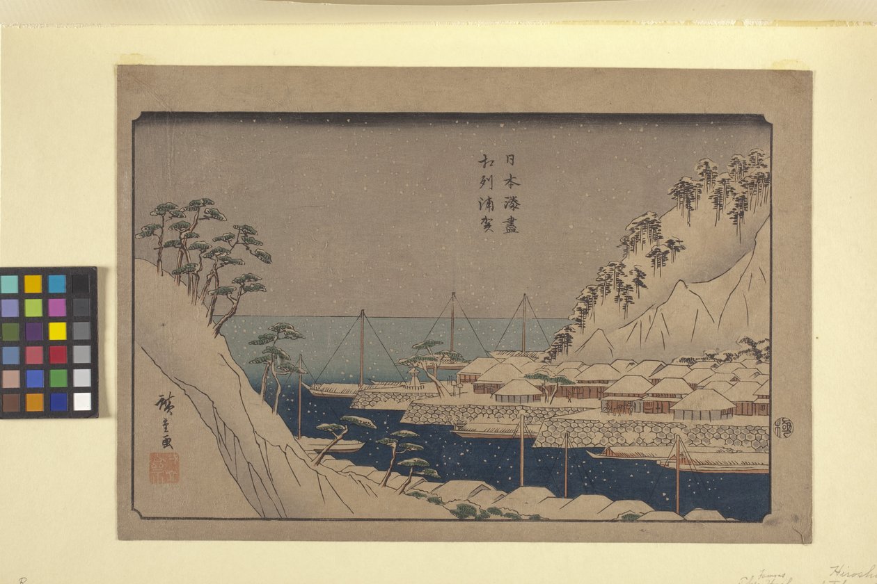 Uraga Japanin satamista tekijältä Ando or Utagawa Hiroshige