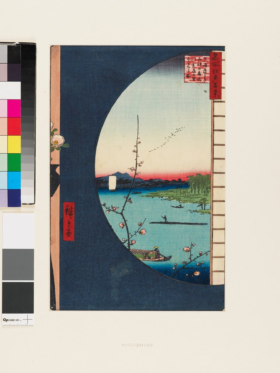Näkymä Massakista Suijinin metsään 1856-58 (puupiirros) tekijältä Ando or Utagawa Hiroshige