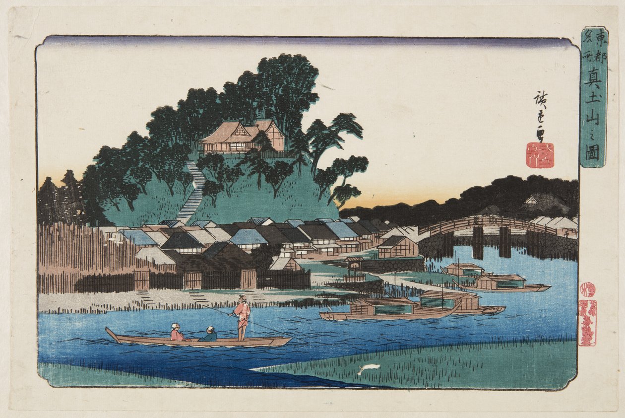 Näkymä Matsuchiyamasta (Matsuchiyaman kuva) (Tämä on DB ck p Hayashi t) tekijältä Ando or Utagawa Hiroshige