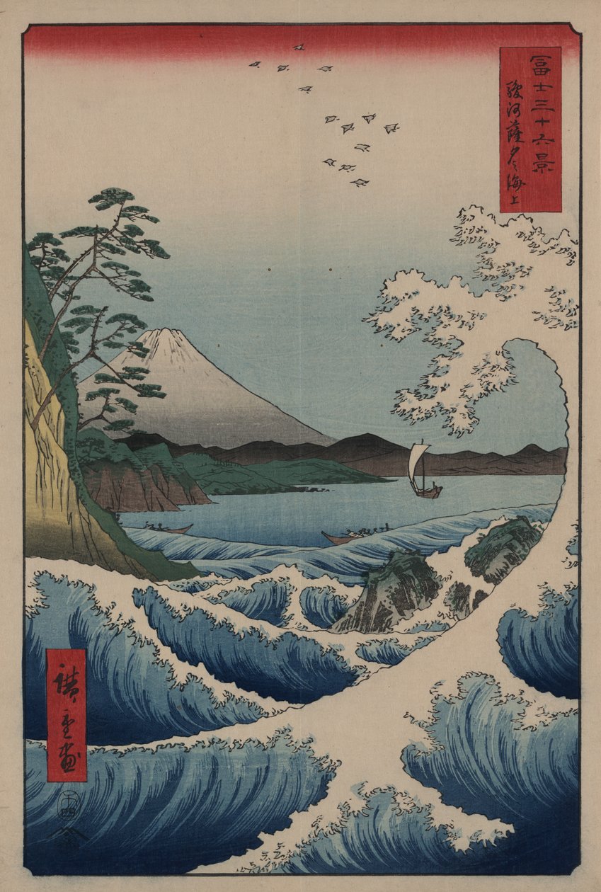 Näkymä Fuji-vuorelle Satta Pointista Surugan lahdella, 1859 tekijältä Ando or Utagawa Hiroshige
