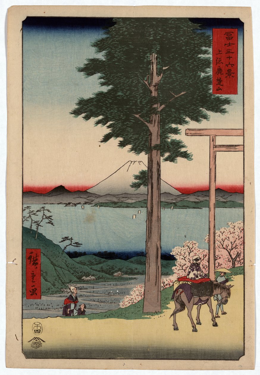 Näkymä Fuji-vuorelle ja Yedon lahdelle Rokusozanista tekijältä Ando or Utagawa Hiroshige