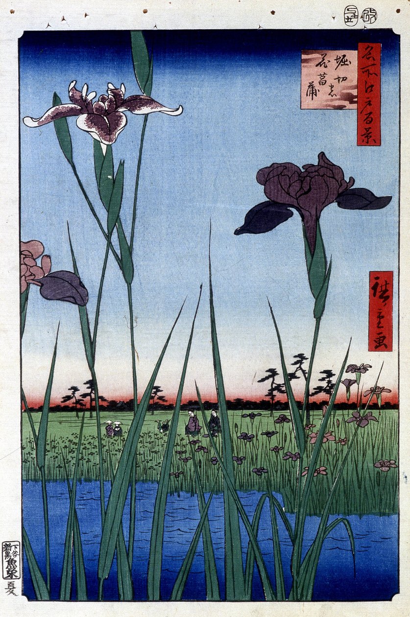 Water s-Japa sleep p Hayashi t kirjoittaja Hiroshige Utagawa. Ridge minuuttia d Les d Vie ws of Edo tekijältä Ando or Utagawa Hiroshige