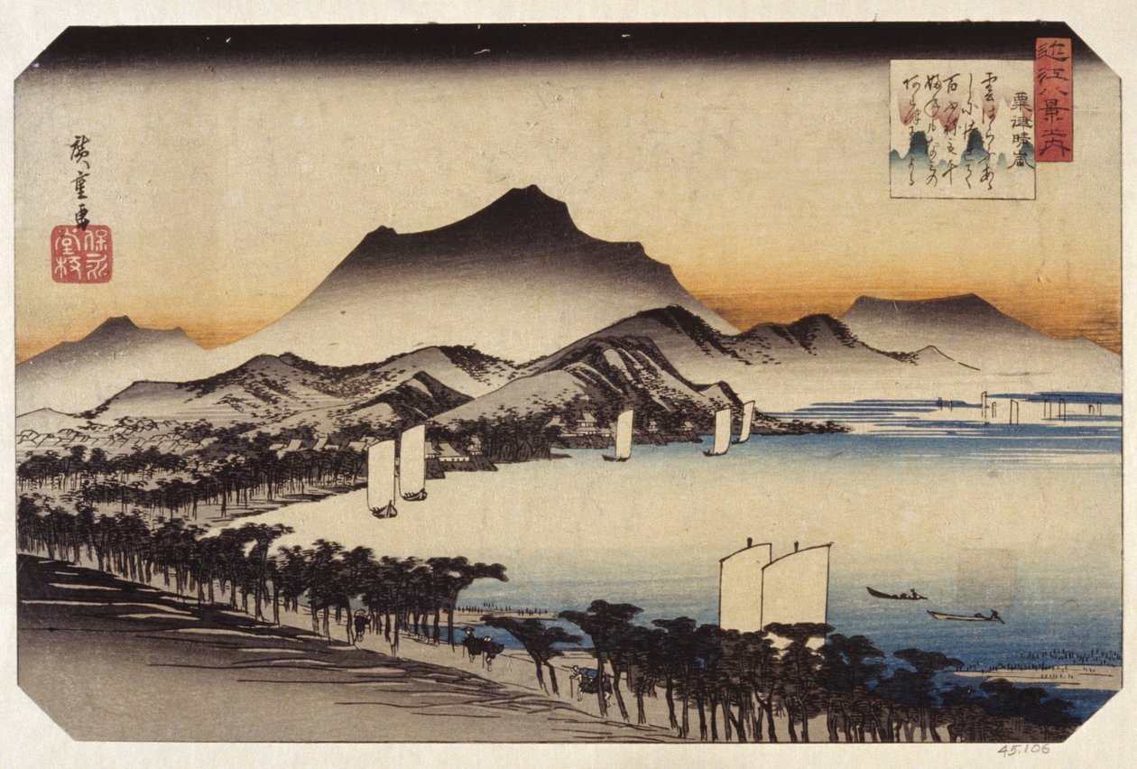Awazun säänselvitys (värillinen puupainatus) tekijältä Ando or Utagawa Hiroshige