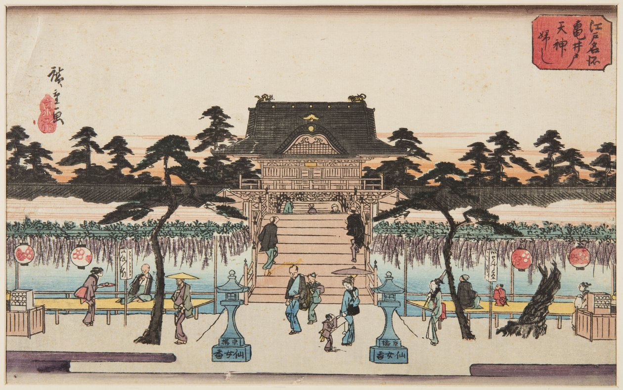 Wisteria at Kameido Tenjin Shrine (Kameido Tenjin fuji) (värillinen puupainatus) tekijältä Ando or Utagawa Hiroshige