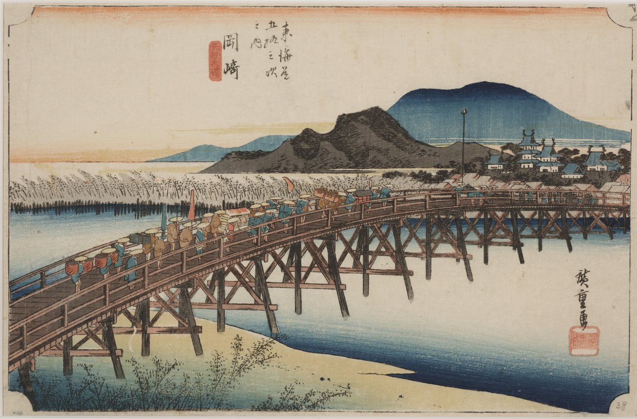 Yahagi B tekijältä Ando or Utagawa Hiroshige