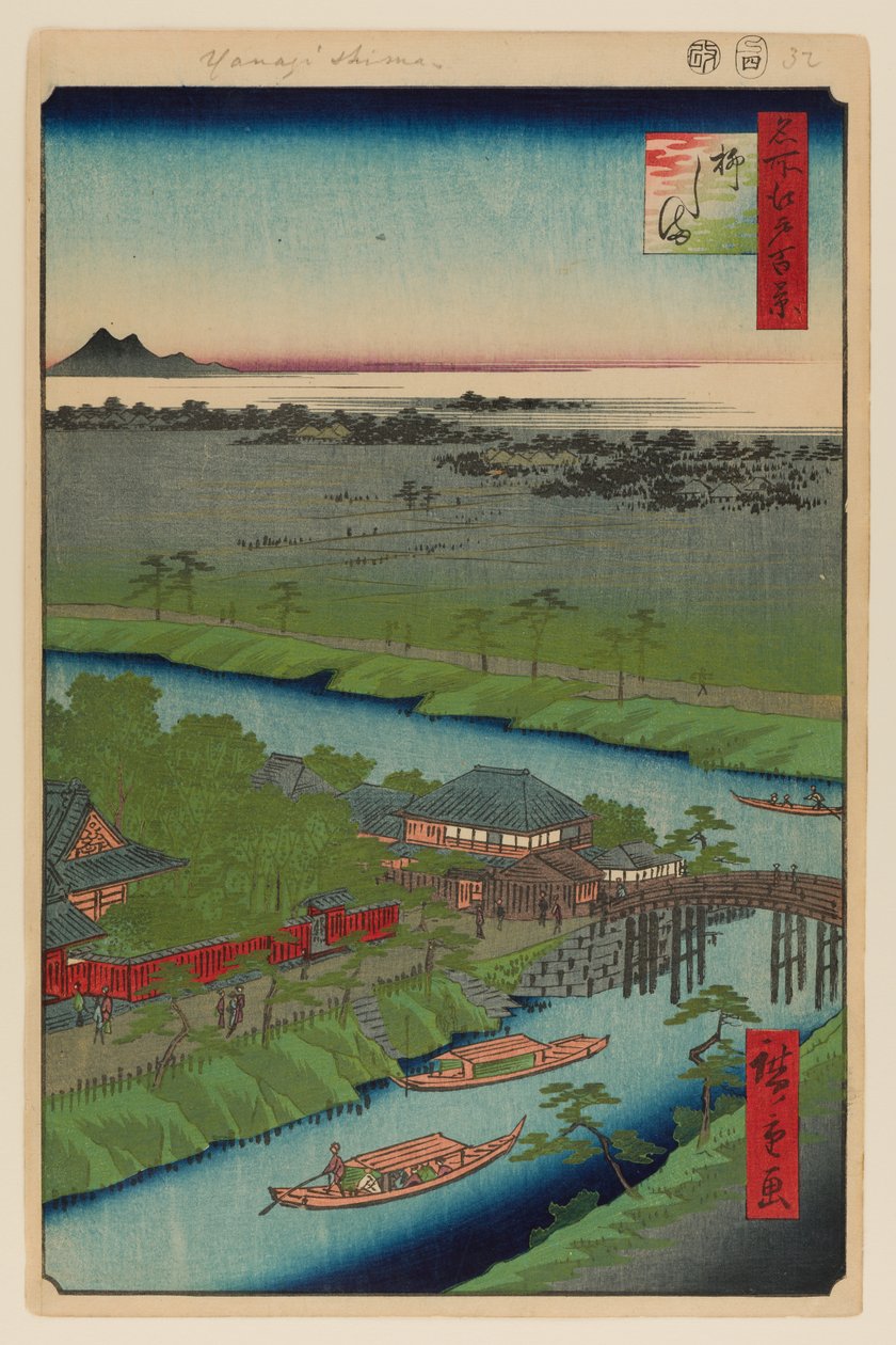 Yanagishima tekijältä Ando or Utagawa Hiroshige