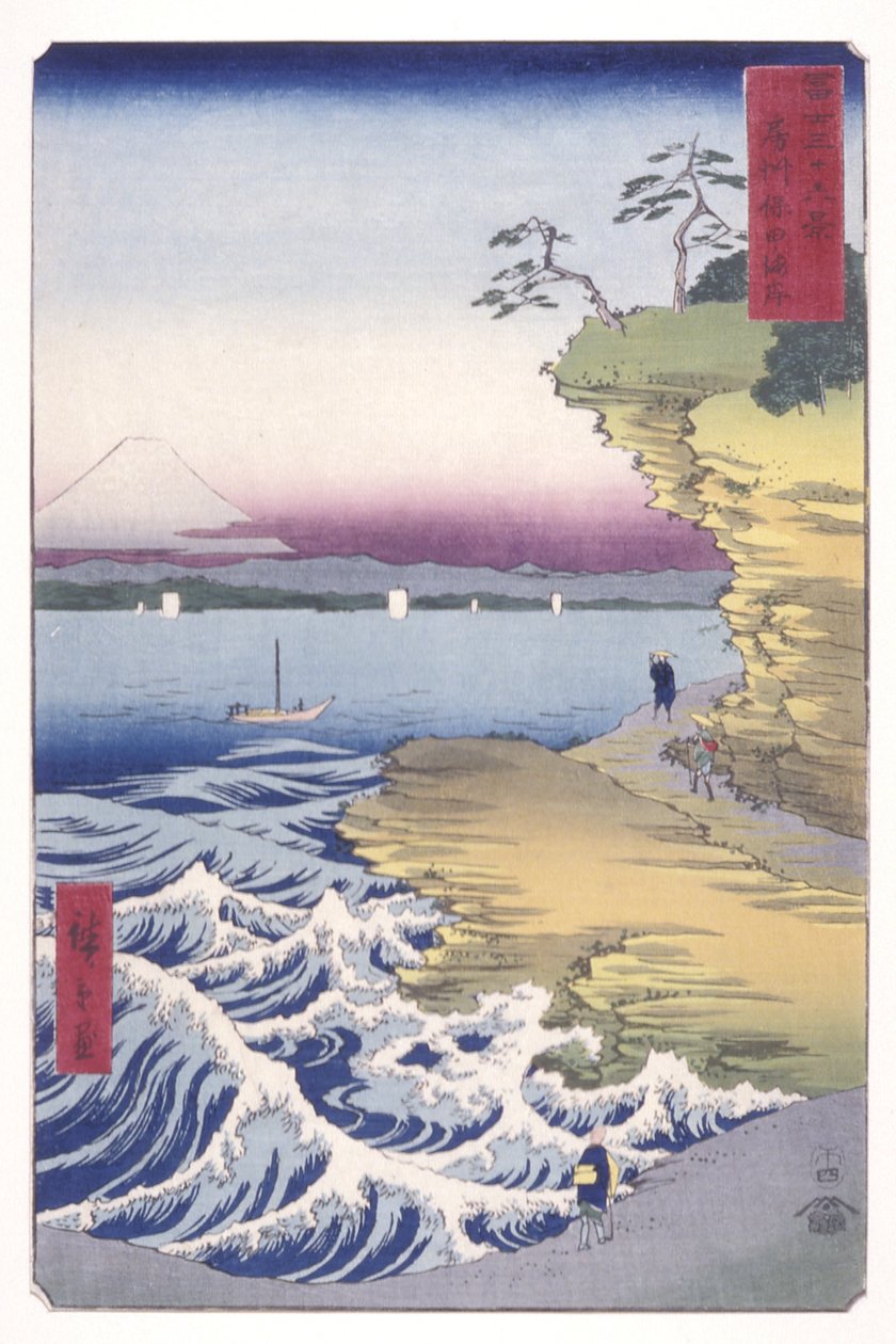 Yasuda Coastline In B?sh? Province (B?sh? Yasuda Kaigan) (värillinen puupainatus) tekijältä Ando or Utagawa Hiroshige