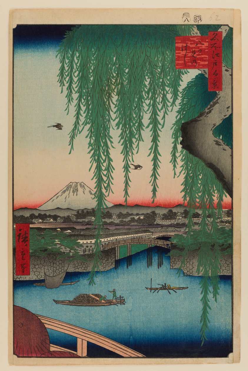 Yatsumin silta tekijältä Ando or Utagawa Hiroshige