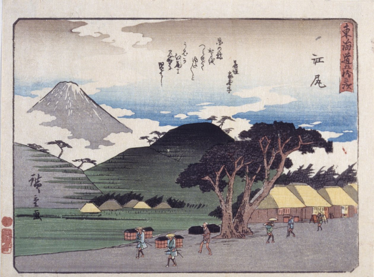 kankaasta tekijältä Ando or Utagawa Hiroshige