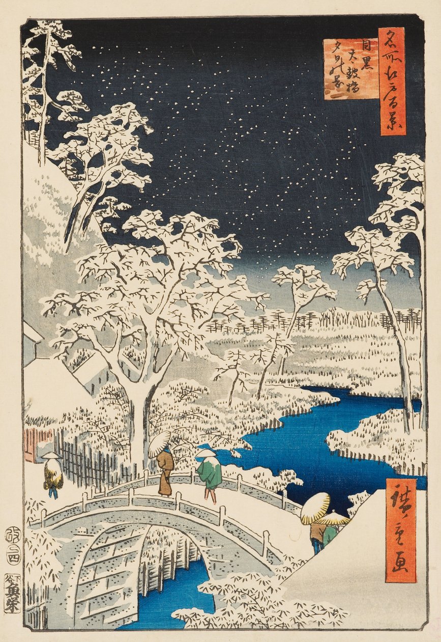 Yūhi Hill ja Drum Bridge Megurossa tekijältä Ando or Utagawa Hiroshige