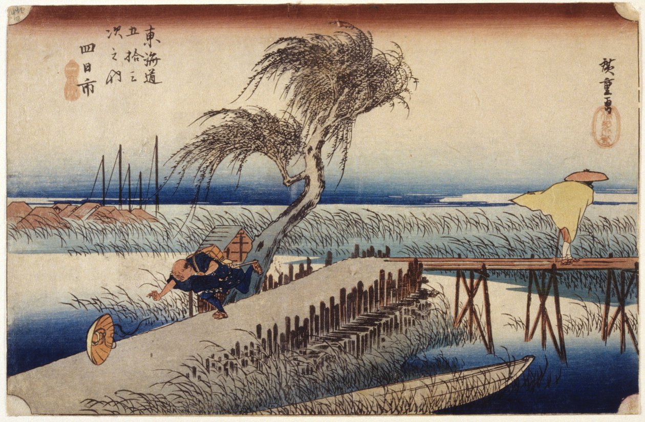 Yokkaichi (Station #44) (värillinen puupainatus) tekijältä Ando or Utagawa Hiroshige