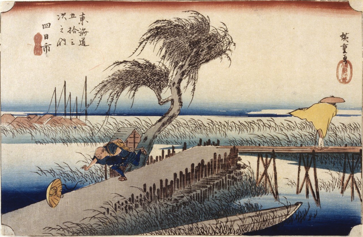 Yokkaichi (Station #44) (värillinen puupiirros) tekijältä Ando or Utagawa Hiroshige