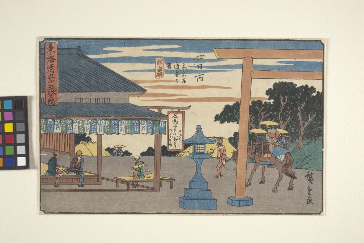 Yokkaichi (värillinen puupainatus, lyijykynä) tekijältä Ando or Utagawa Hiroshige