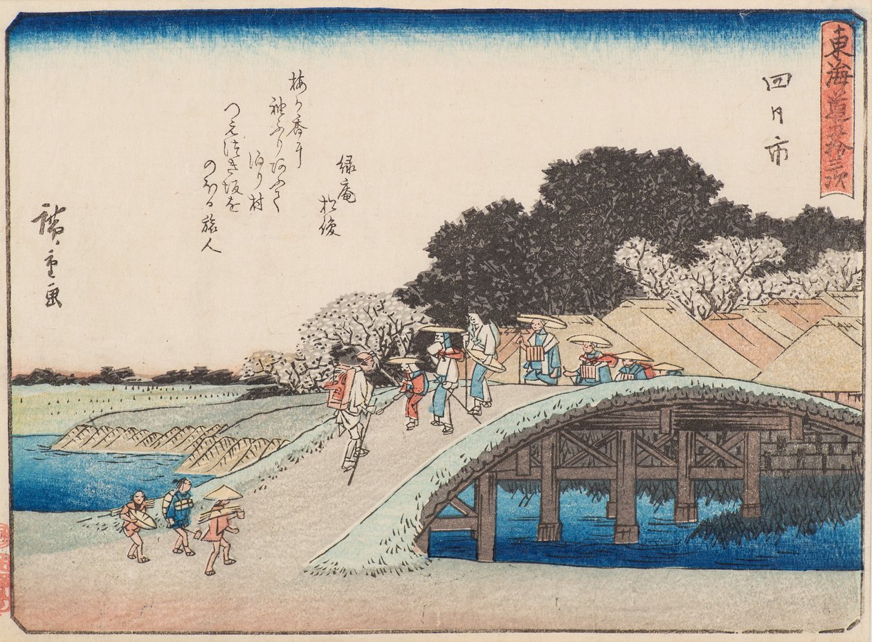 Yokkaichi tekijältä Ando or Utagawa Hiroshige