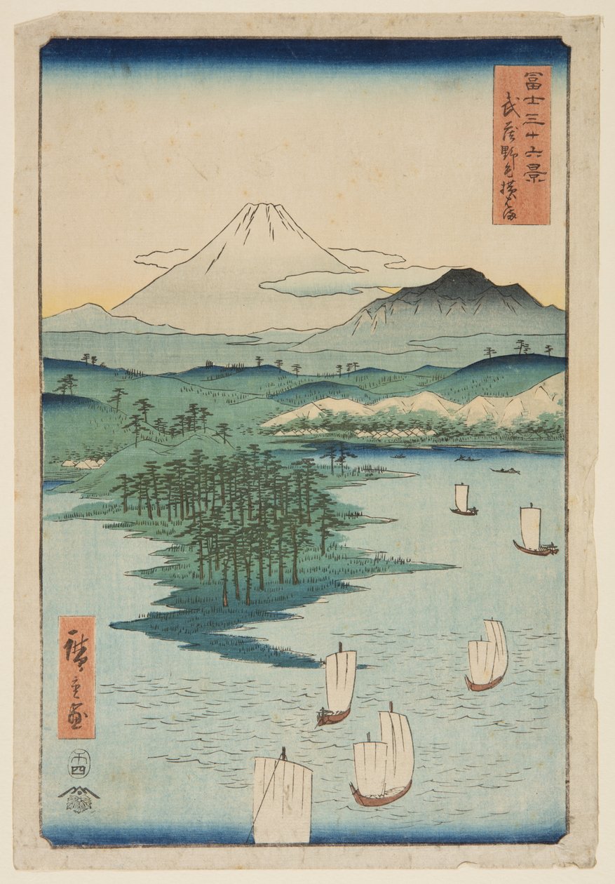 Yokohama at Noge -jäsen Musashi P Rovinse (Musashi Noge Yokohama) tekijältä Ando or Utagawa Hiroshige