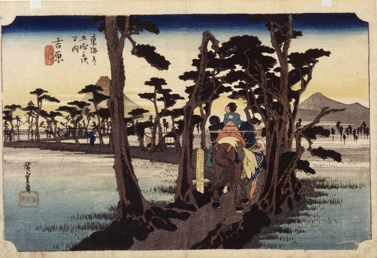 Yoshiwara (värillinen puupiirros) tekijältä Ando or Utagawa Hiroshige
