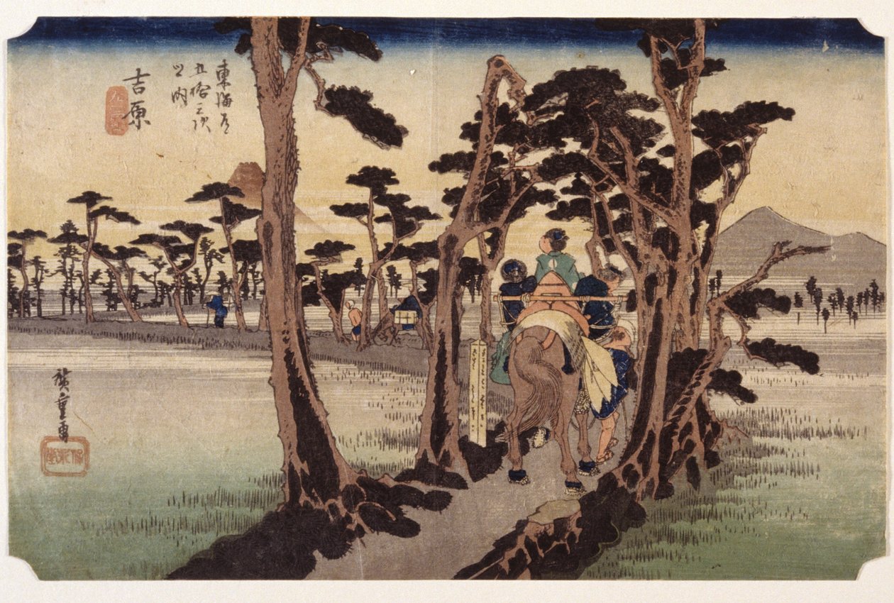 Yoshiwara, Fuji vasemmalta tekijältä Ando or Utagawa Hiroshige