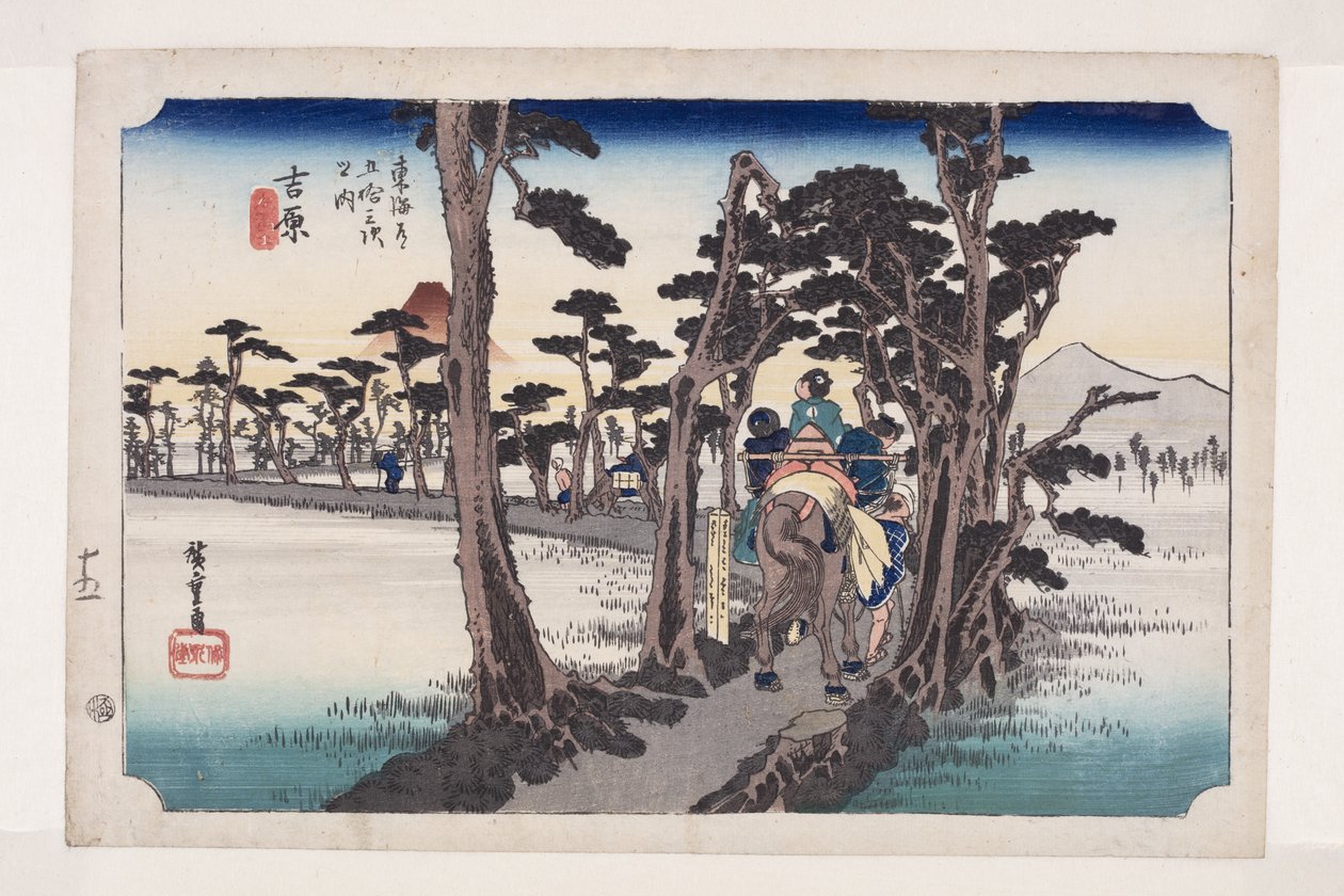Yoshiwara: jo t Fuji Onte ft (Yoshiwara, Hidari Fuji) tekijältä Ando or Utagawa Hiroshige