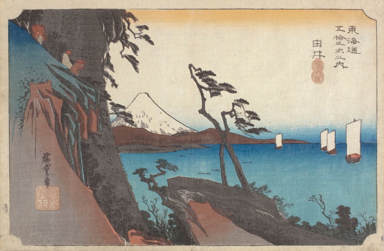 Yui (värillinen puupalikka) tekijältä Ando or Utagawa Hiroshige