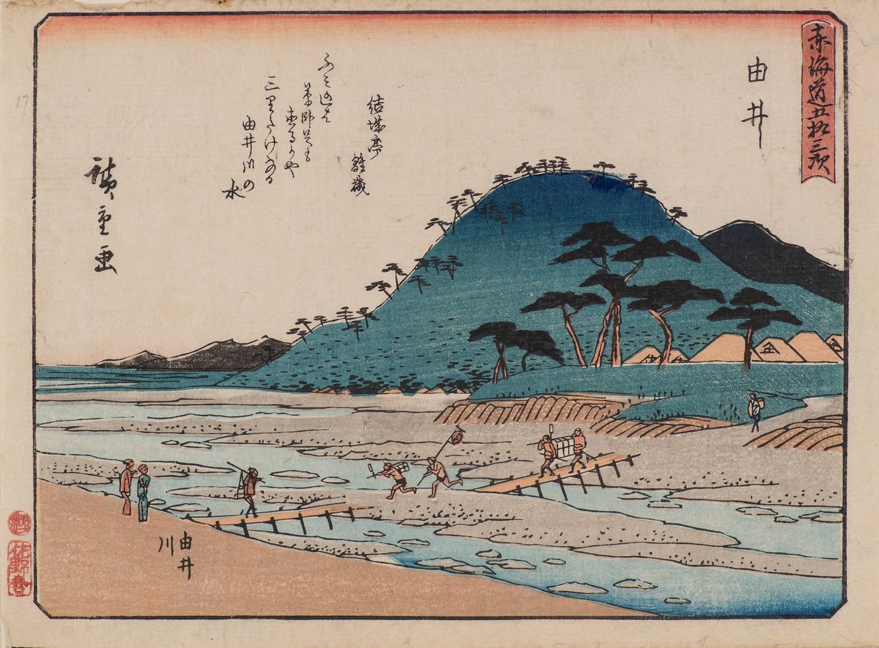Yui tekijältä Ando or Utagawa Hiroshige