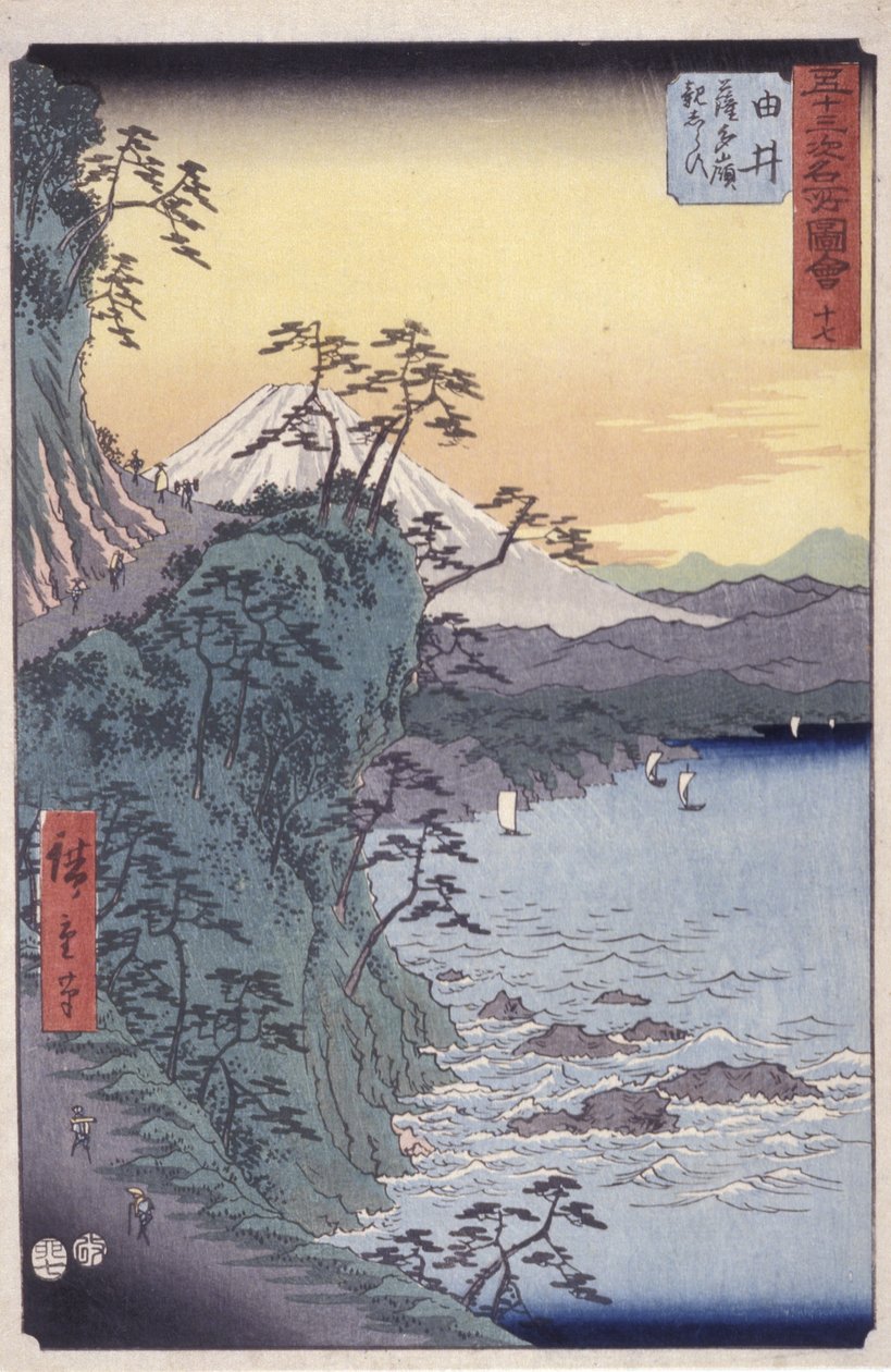 Yui tekijältä Ando or Utagawa Hiroshige