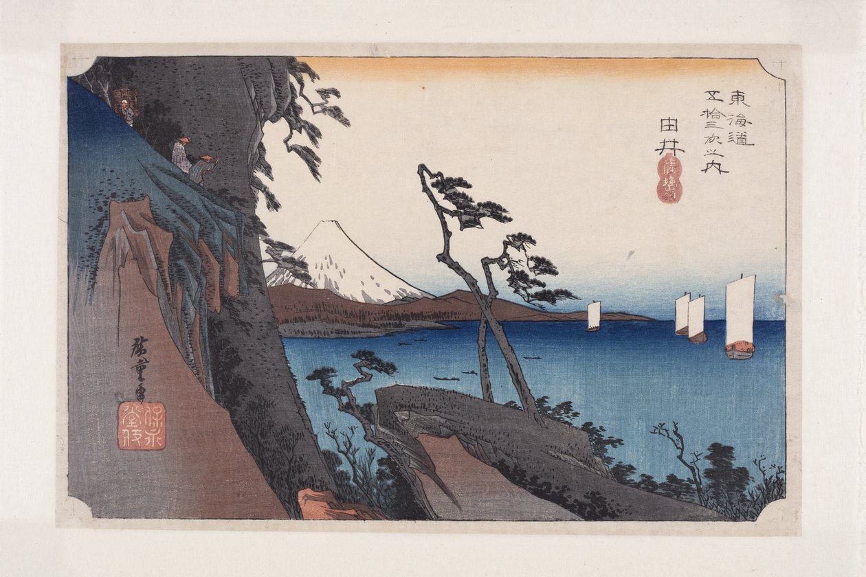 Yui: Satta Peak (Yui, Sattan kaivos) (värillinen puupainatus) tekijältä Ando or Utagawa Hiroshige