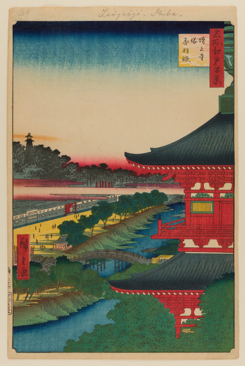 Zojoji Pagoda ja Akabane tekijältä Ando or Utagawa Hiroshige