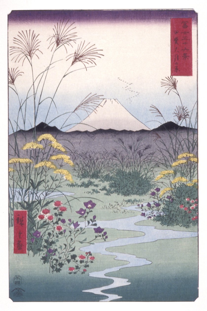? Moon Pine -jäsenyys P Lovinse (Meeting? Belly of the Moon) tekijältä Ando or Utagawa Hiroshige