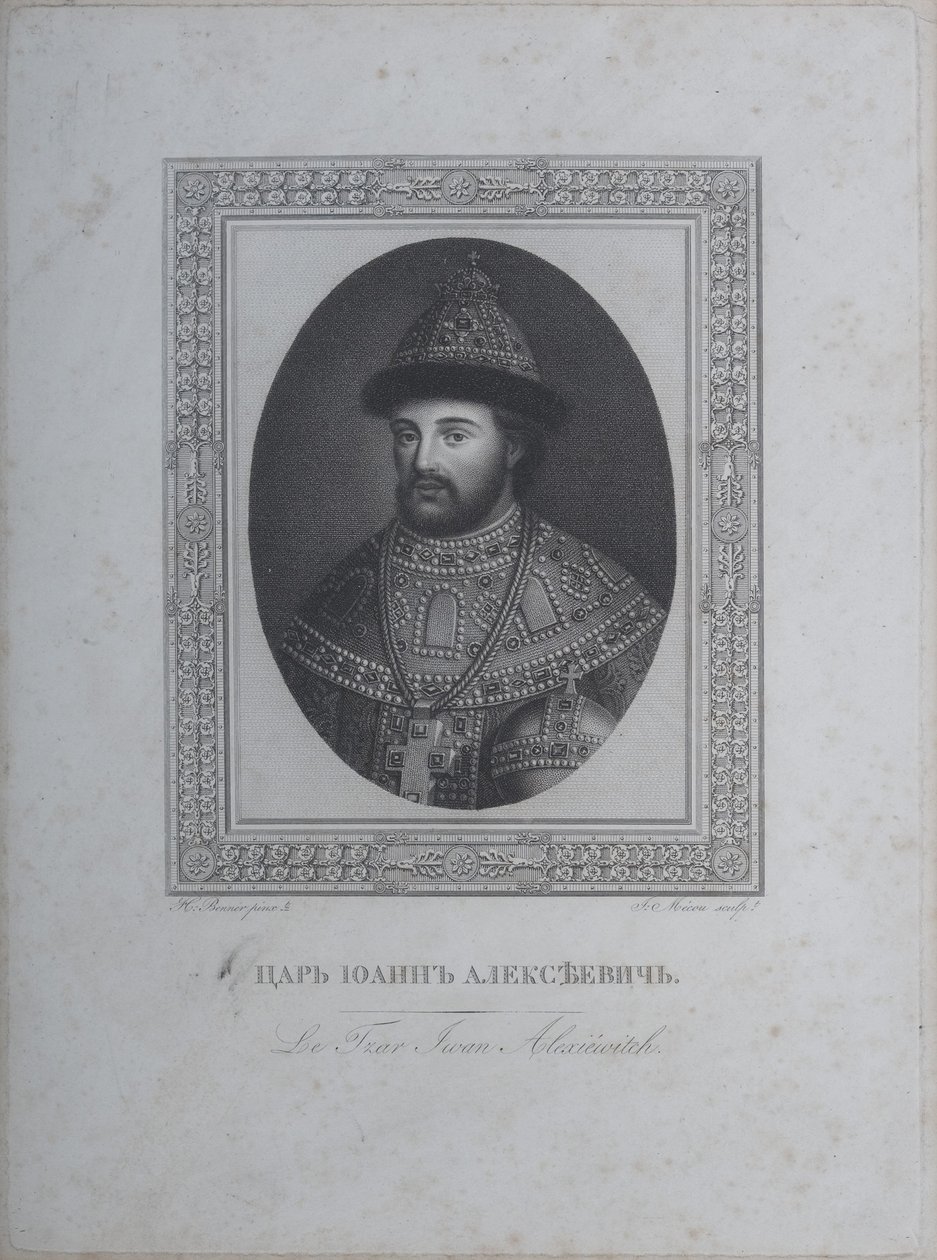 Tsaari Ivan V Aleksejevitšin muotokuva 1666-1696 tekijältä André Joseph Mécou