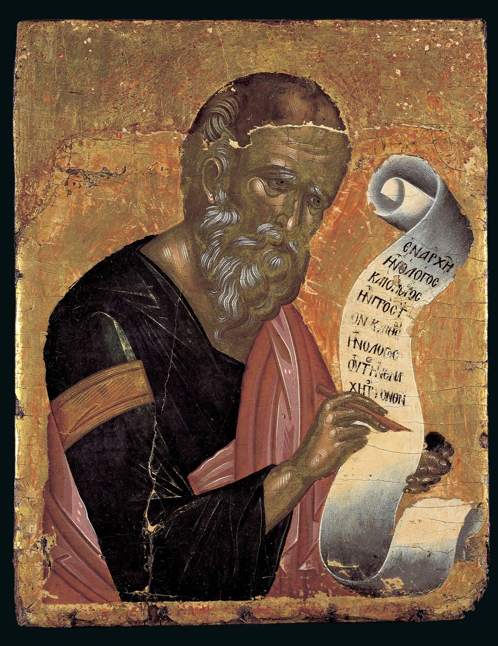 Pyhä Johannes teologi, kirjoittaa ilmoituksiaan avoimelle käärölle (munan tempera paneelissa) tekijältä Andreas Rico