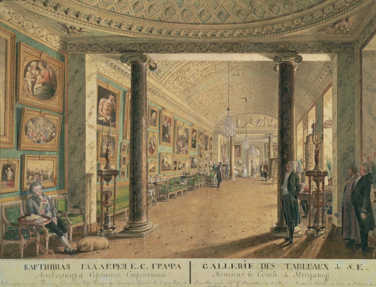 Kuvagalleria Stroganov-palatsissa Pietarissa, 1793 (kynä, sivellin, muste ja wc) tekijältä Andrei Nikiforovich Voronikhin