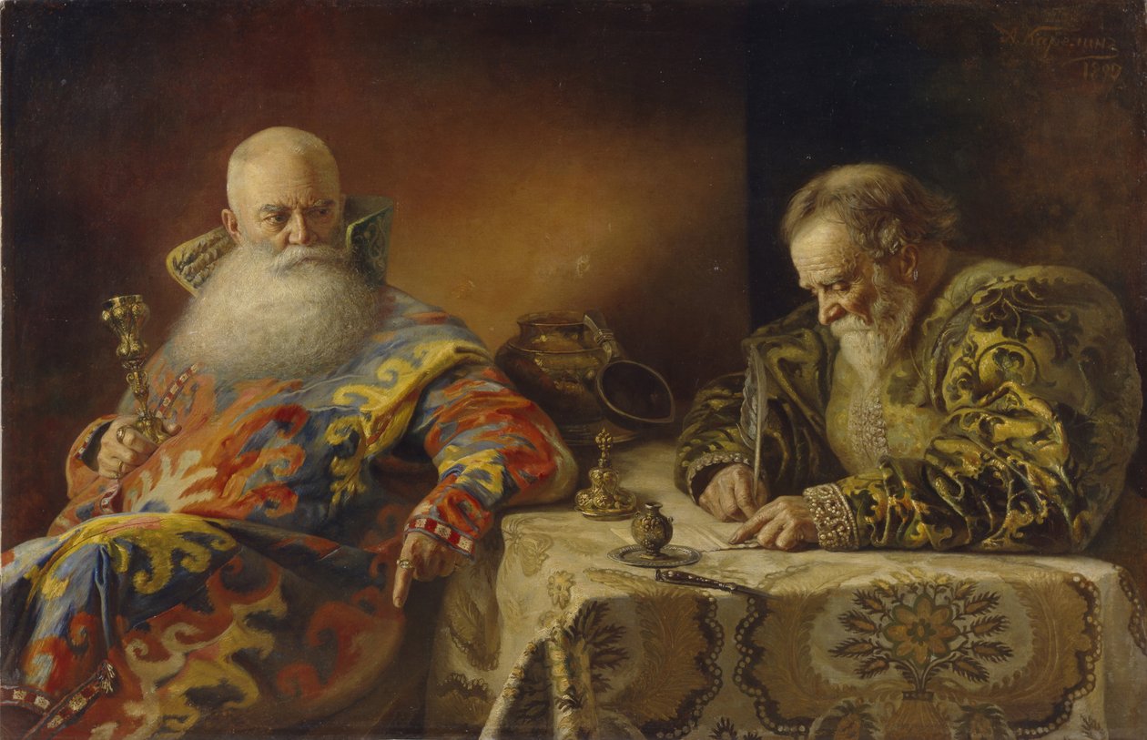 On kirjoitettu käsky, 1890 tekijältä Andrei Andreevich Karelin