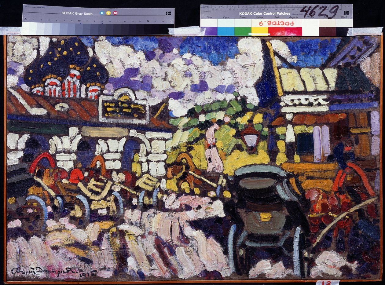 ""La foire de Rostov (Rostov-sur-le-Don) Venäjällä"" Andrei Ivanovich Dmitriev (Dmitrijev) maalaus (1893-1921) 1916 Valtion ulkoilmamuseo Rostovin Kreml, Rostov tekijältä Andrei Ivanovich Dmitriev